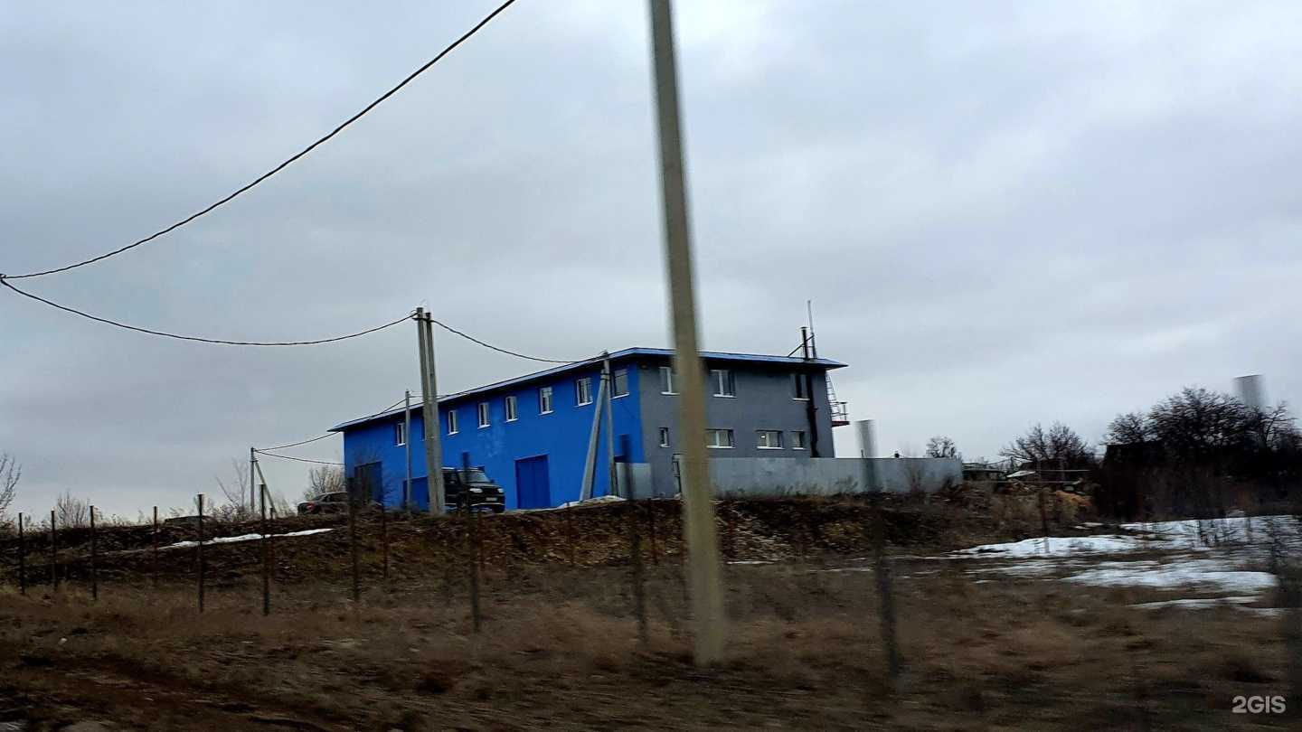 Отзывы на компанию ProGas в Саратове c фото - фотография 2 из 2