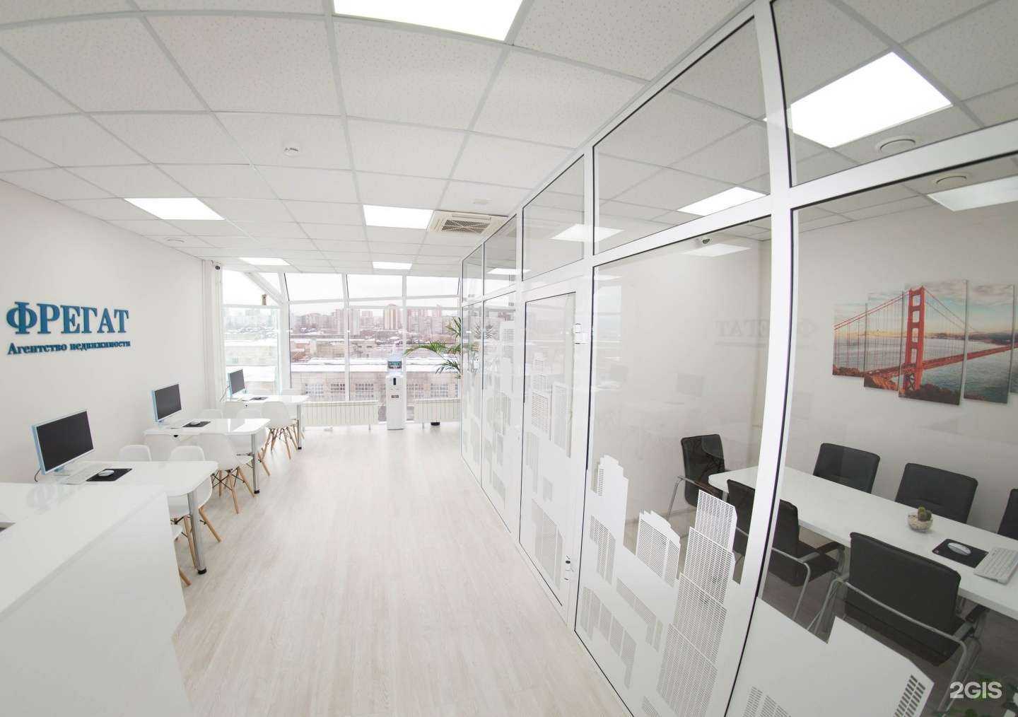 Отзывы на компанию Фрегат в г. Красноярск c фото