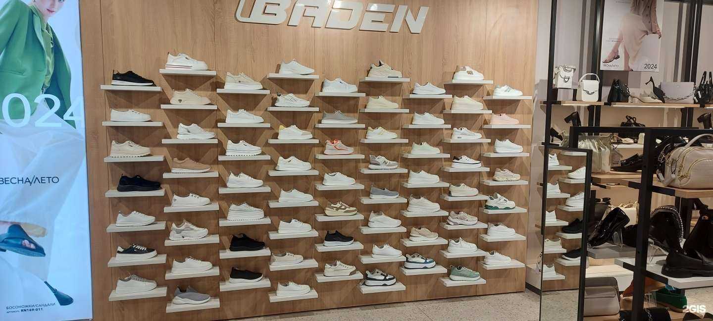 Отзывы на компанию Baden в г. Уфа c фото