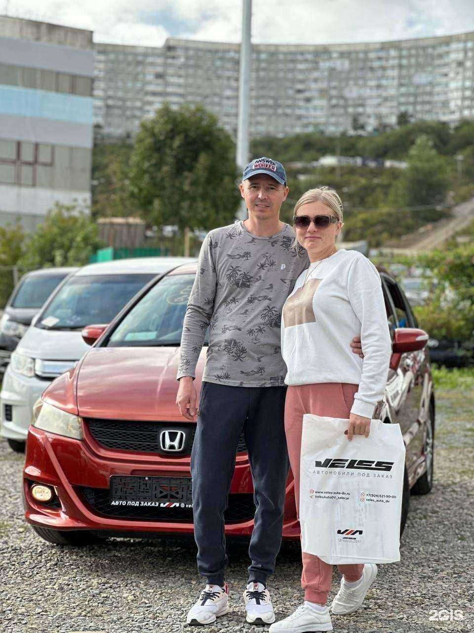 Отзывы на компанию Veles Auto  в Владивостоке c фото