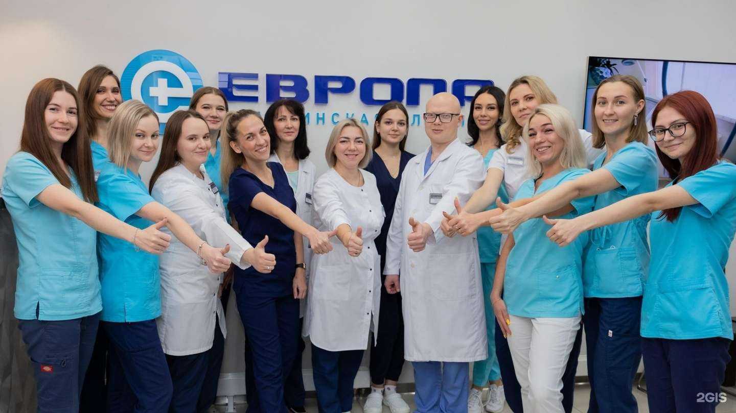 Отзывы на компанию Европа в Новосибирске c фото