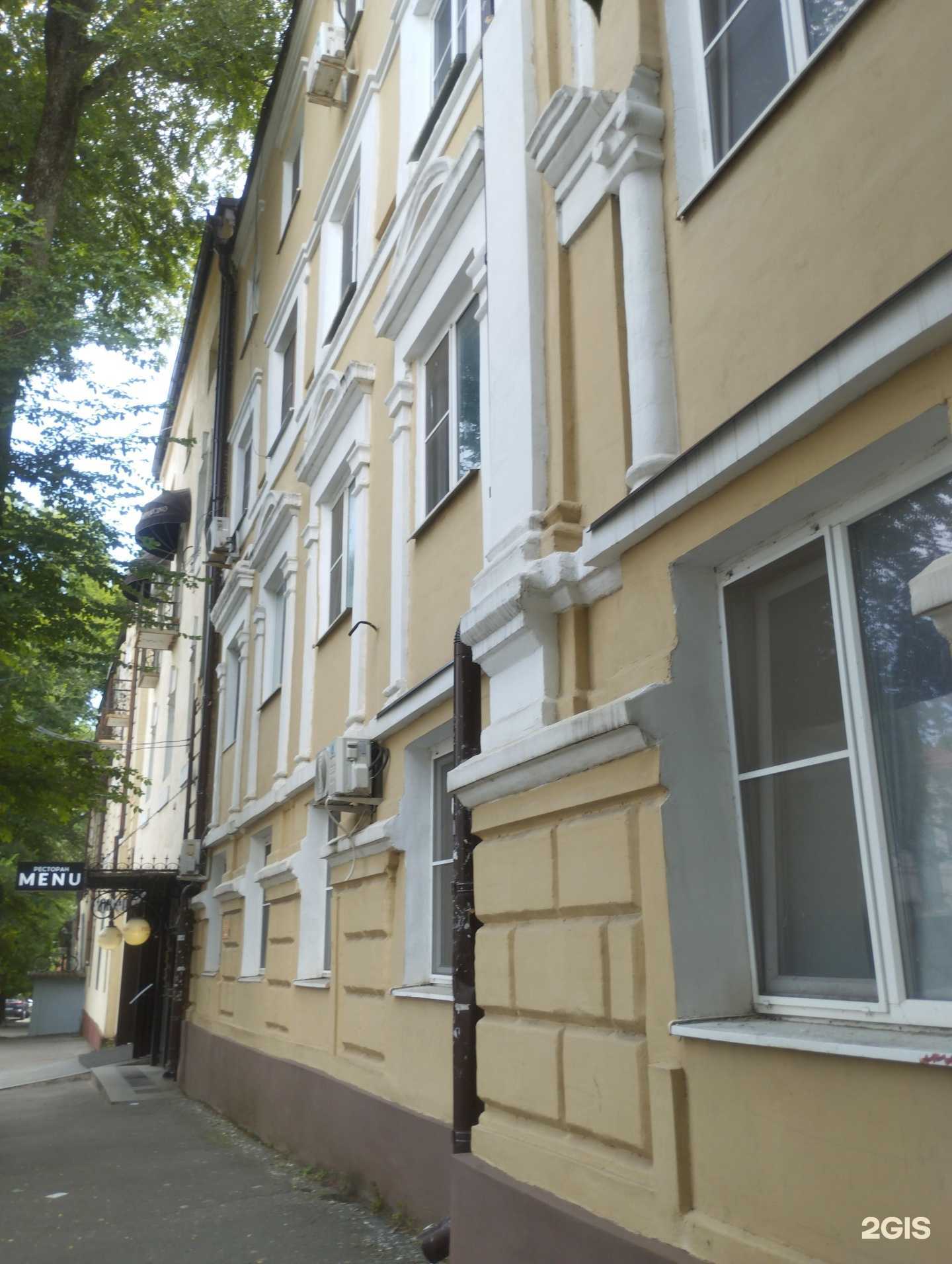 Отзывы на компанию Brow master в Ростове-на-Дону c фото - фотография 2 из 2