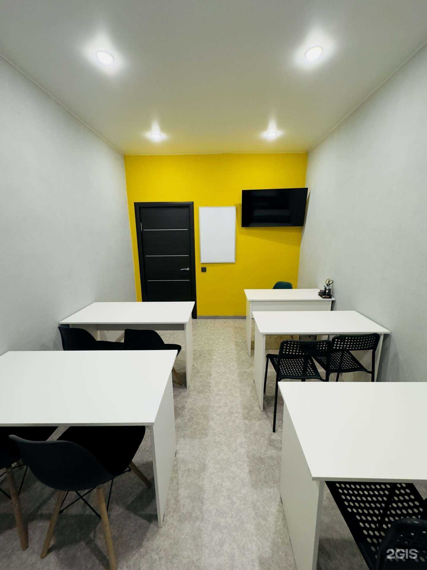 Отзывы на компанию Больше чем Английский в Петрозаводске c фото