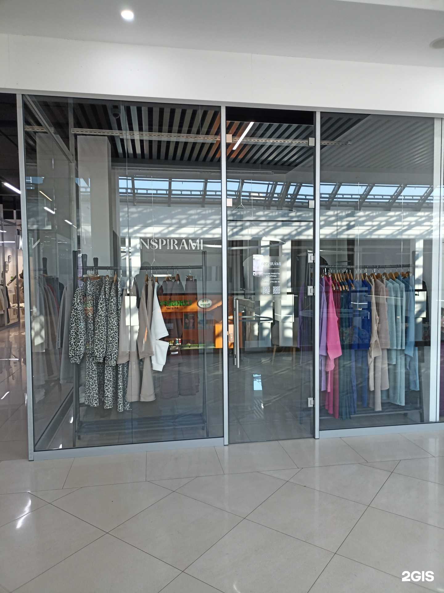 Отзывы на компанию Inspirami в г. Нижнекамск c фото