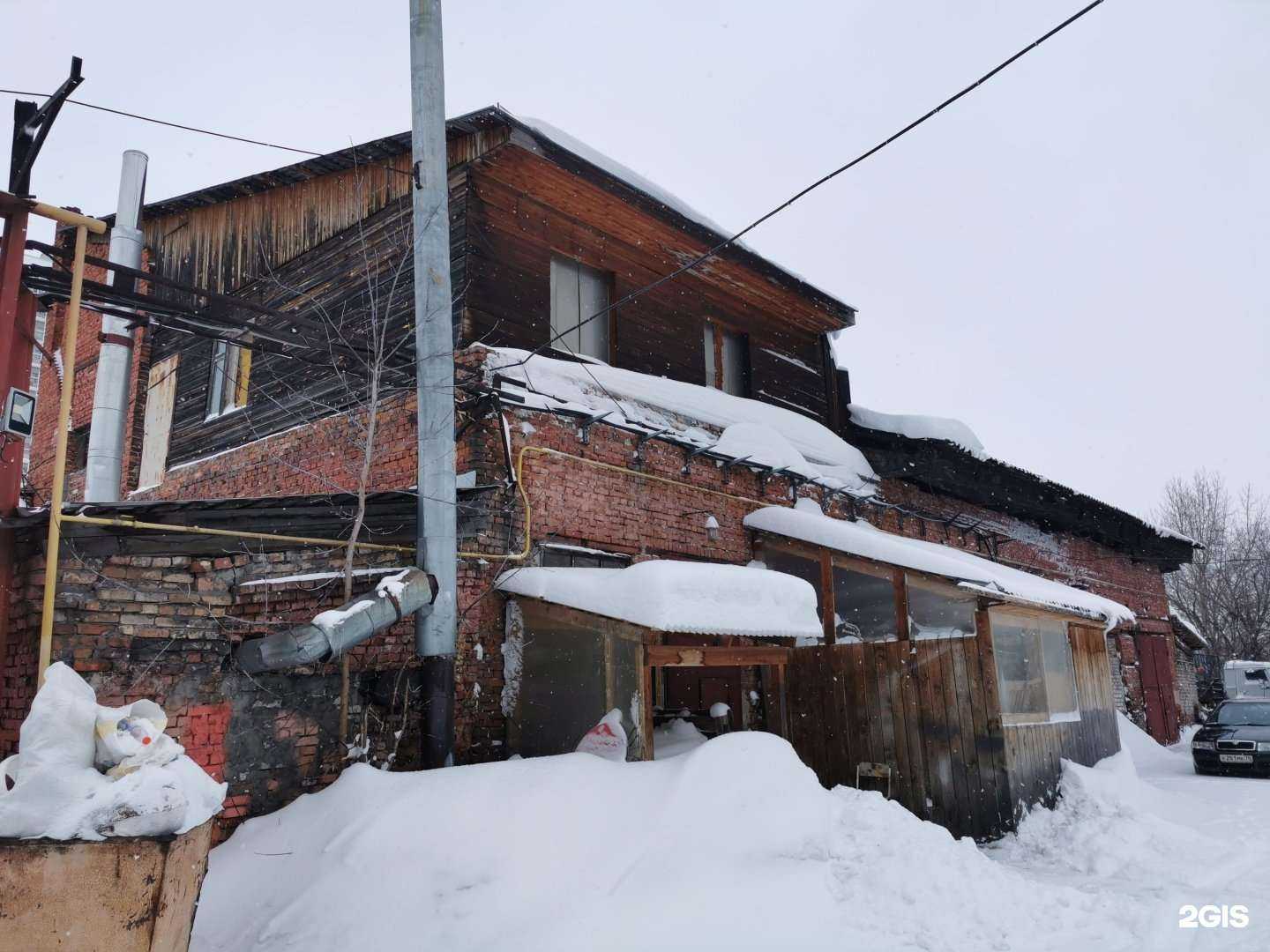 Отзывы на компанию Торгово-производственная компания в Томске c фото - фотография 2 из 2