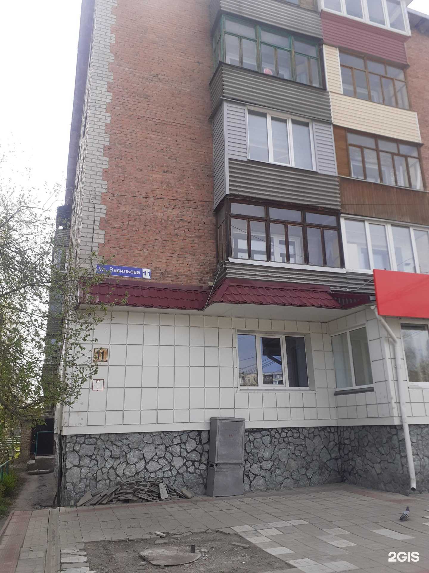 Отзывы на компанию МТС в г. Бийск c фото