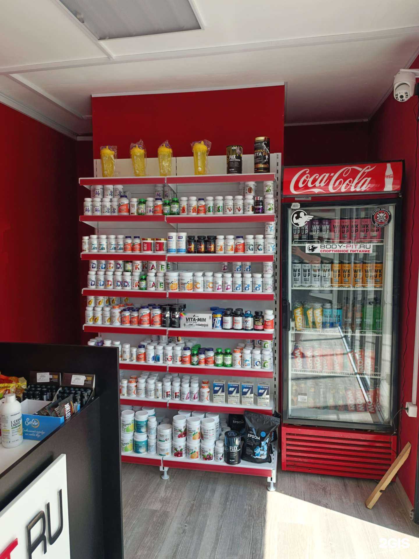 Отзывы на компанию VitFamily в г. Краснодар c фото