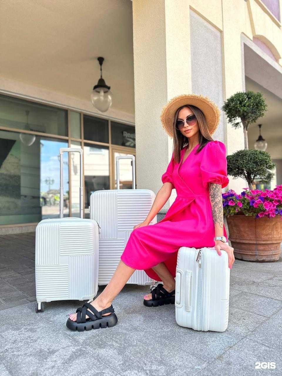 Отзывы на компанию Сезон сумок в Костроме c фото