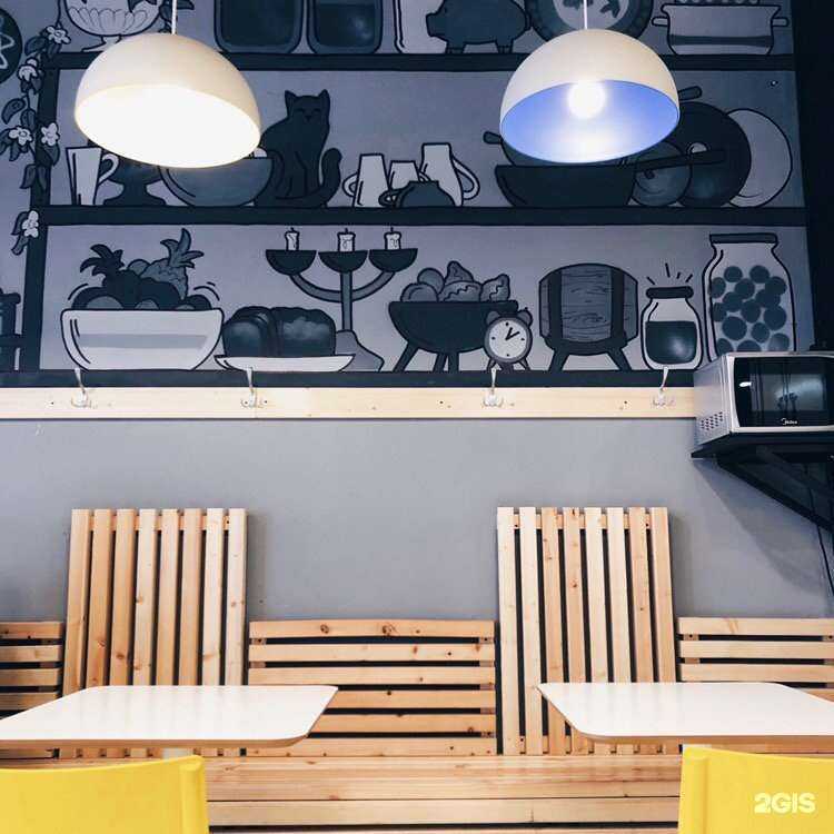 Отзывы на компанию Грядка в г. Архангельск c фото