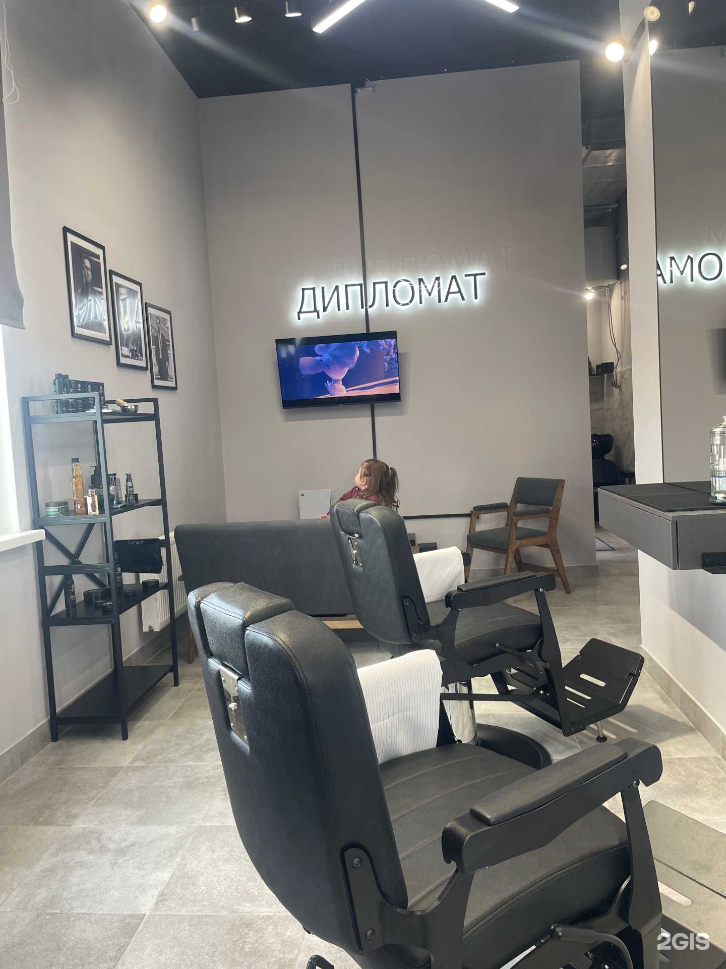 Отзывы на компанию Дипломат в Перми c фото