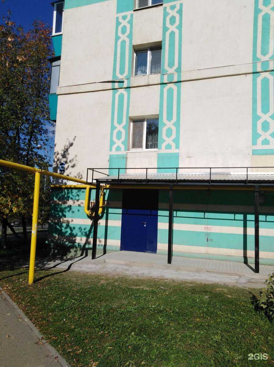 Отзывы на компанию Sweet home в Альметьевске c фото - фотография 2 из 2