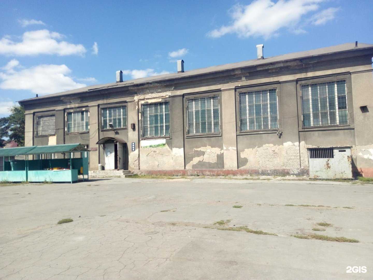 Отзывы на компанию Лаборатория ветеринарно-санитарной экспертизы рынка в Липецке c фото