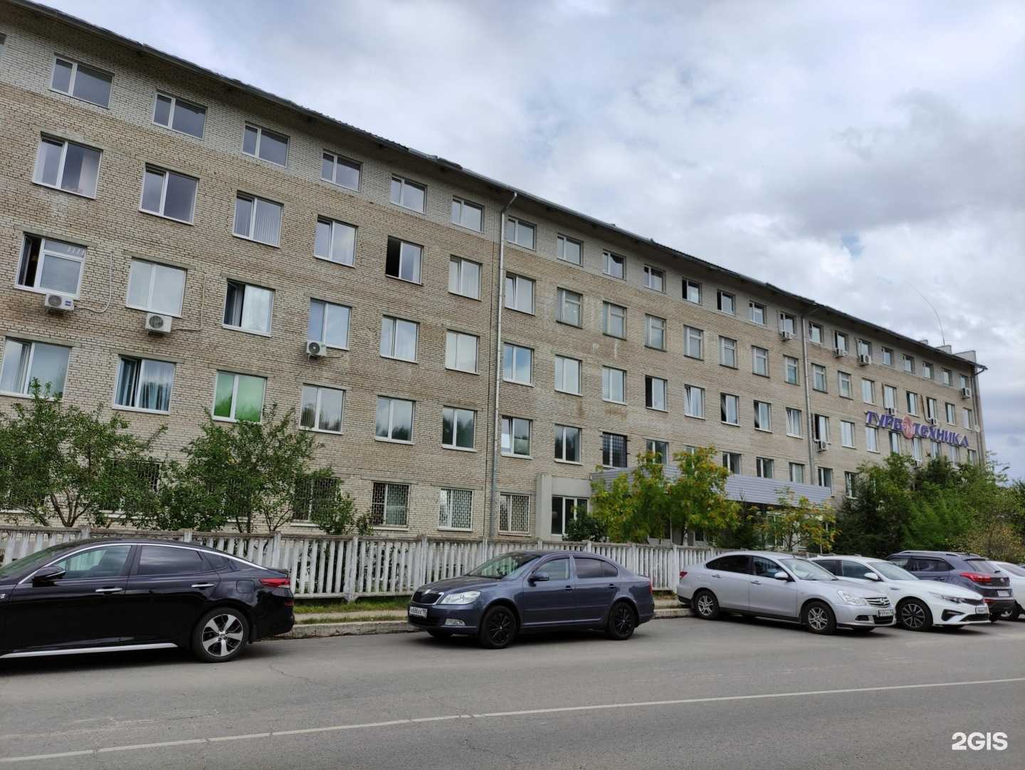 Отзывы на компанию ТермоИнвест в г. Протвино c фото