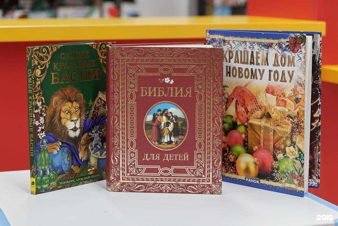 Отзывы на компанию Алиса в г. Барнаул c фото