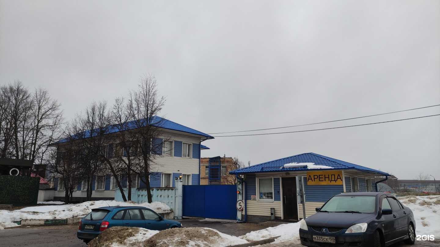 Отзывы на компанию Мехцентр в Лобне c фото