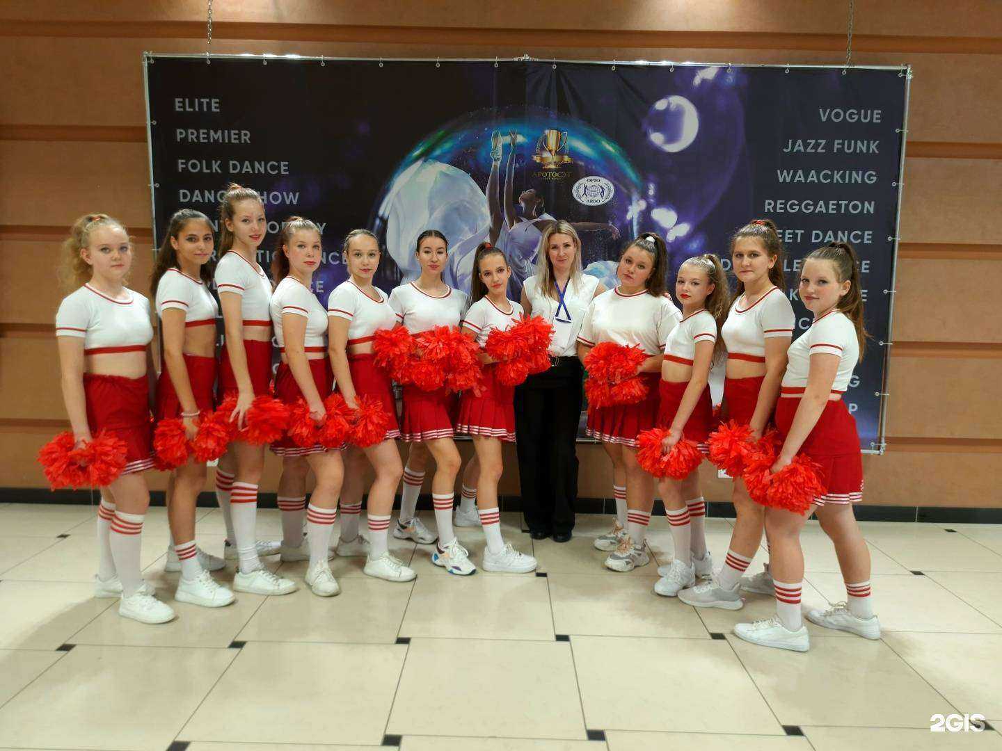 Отзывы на компанию Степ в Барнауле c фото