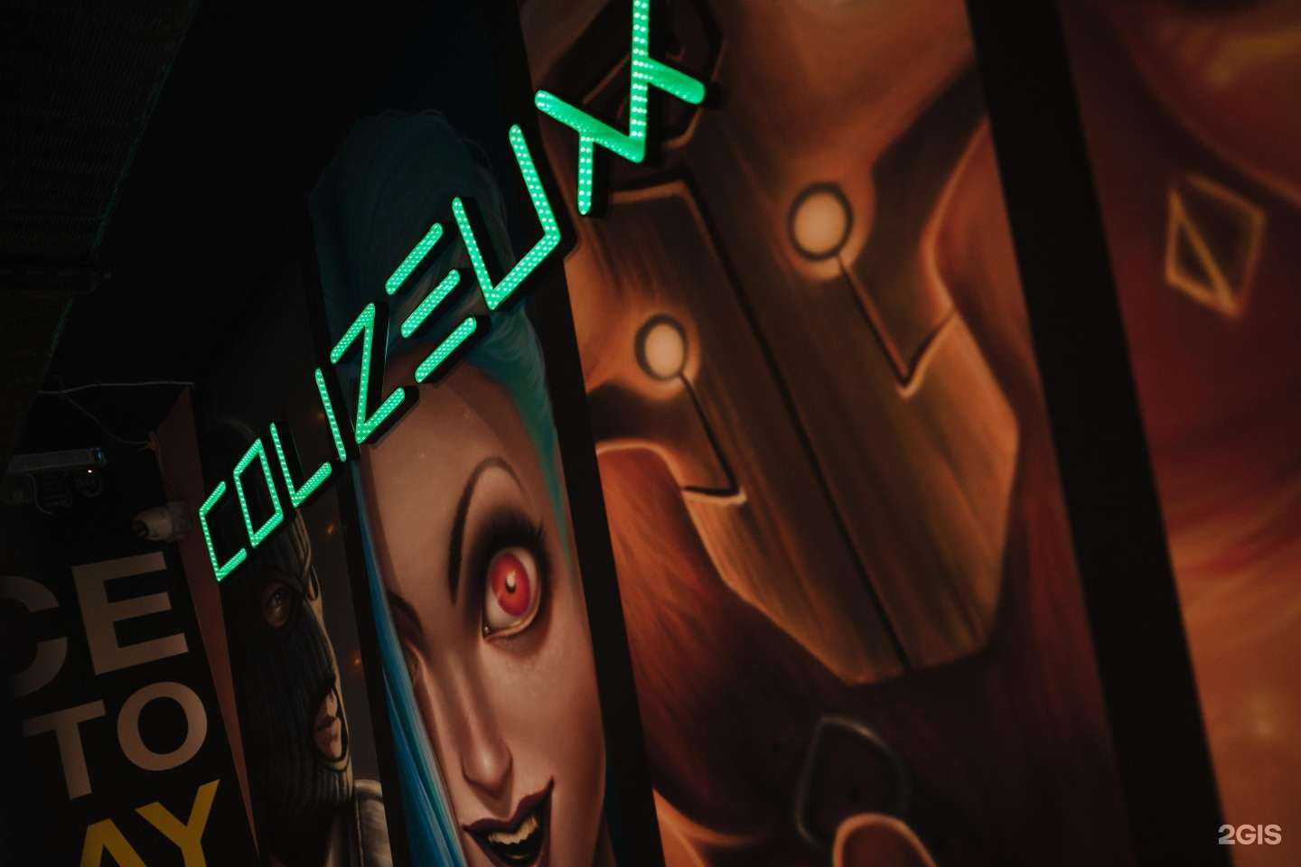 Отзывы на компанию Colizeum в г. Каменск-Уральский c фото