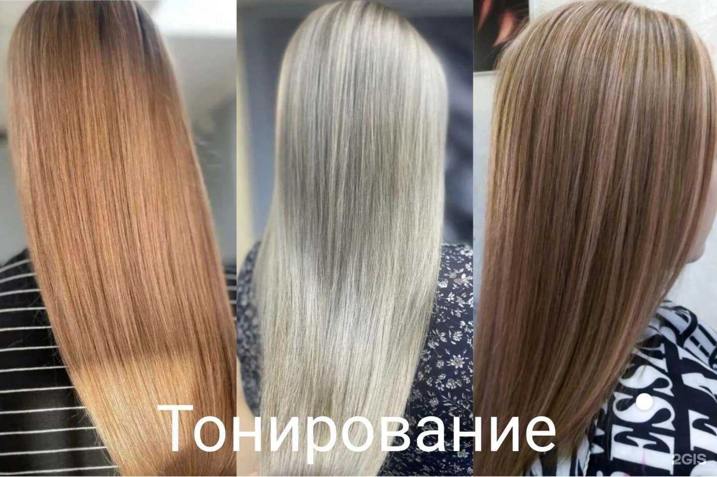 Отзывы на компанию Колибри в Екатеринбурге c фото