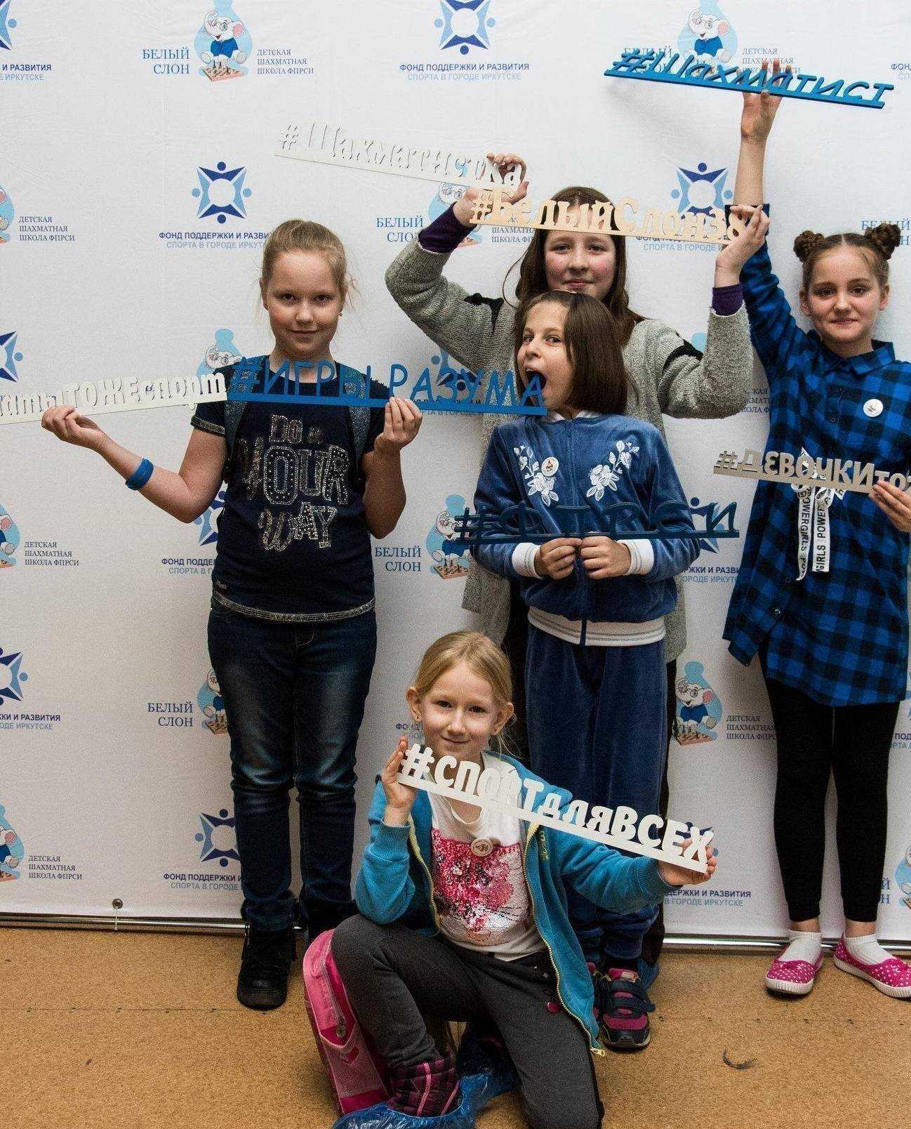 Отзывы на компанию Белый слон в Иркутске c фото