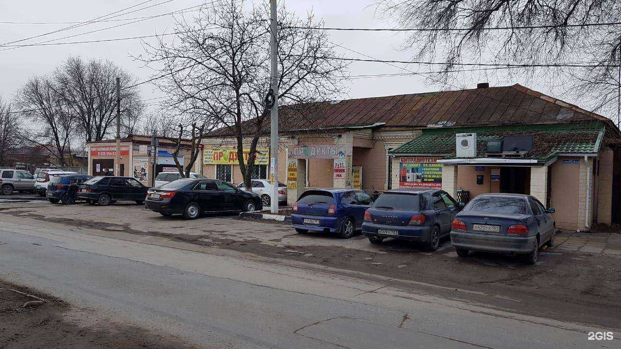 Отзывы на компанию РазборАвто в г. Батайск c фото