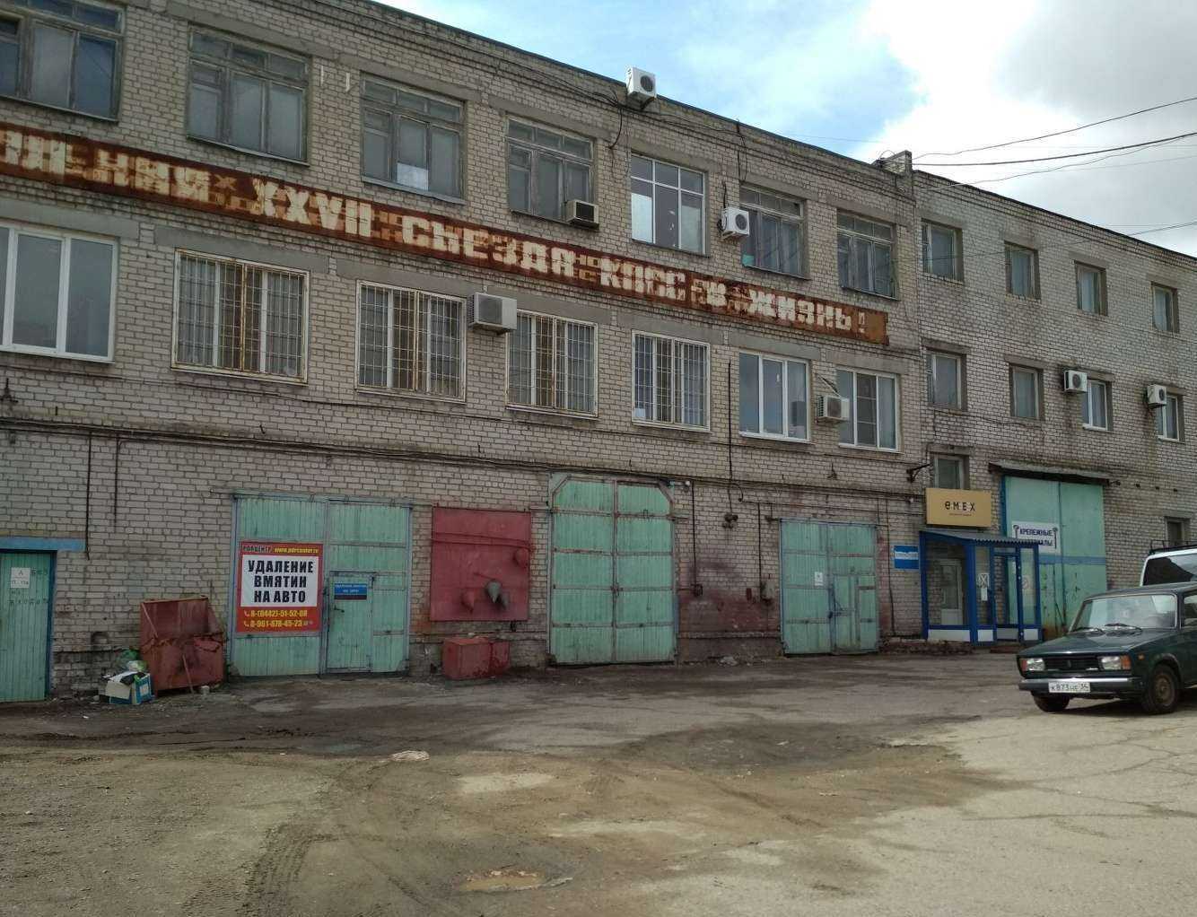 Отзывы на компанию ВелесЪ в Волгограде c фото