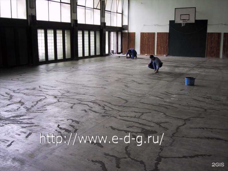 Отзывы на компанию Евродевелопментгруп в Красноармейске c фото