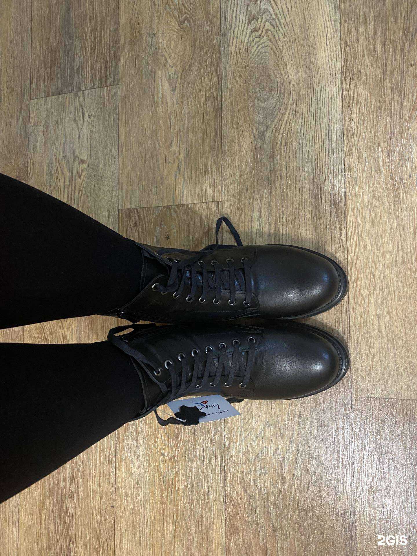 Отзывы на компанию kari в г. Улан-Удэ c фото