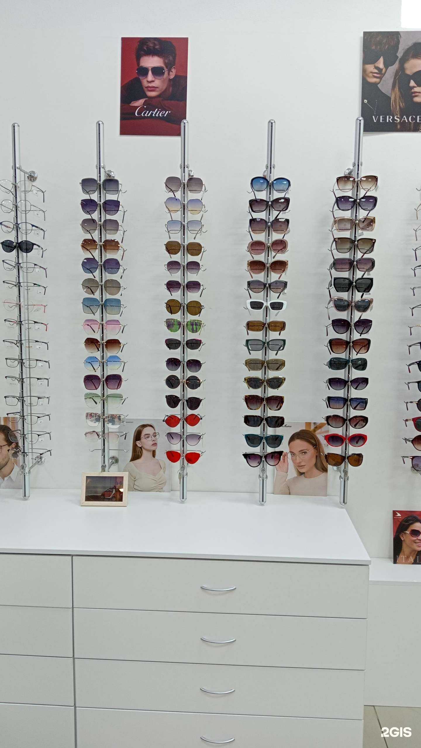 Отзывы на компанию Спектр+ в Липецке c фото