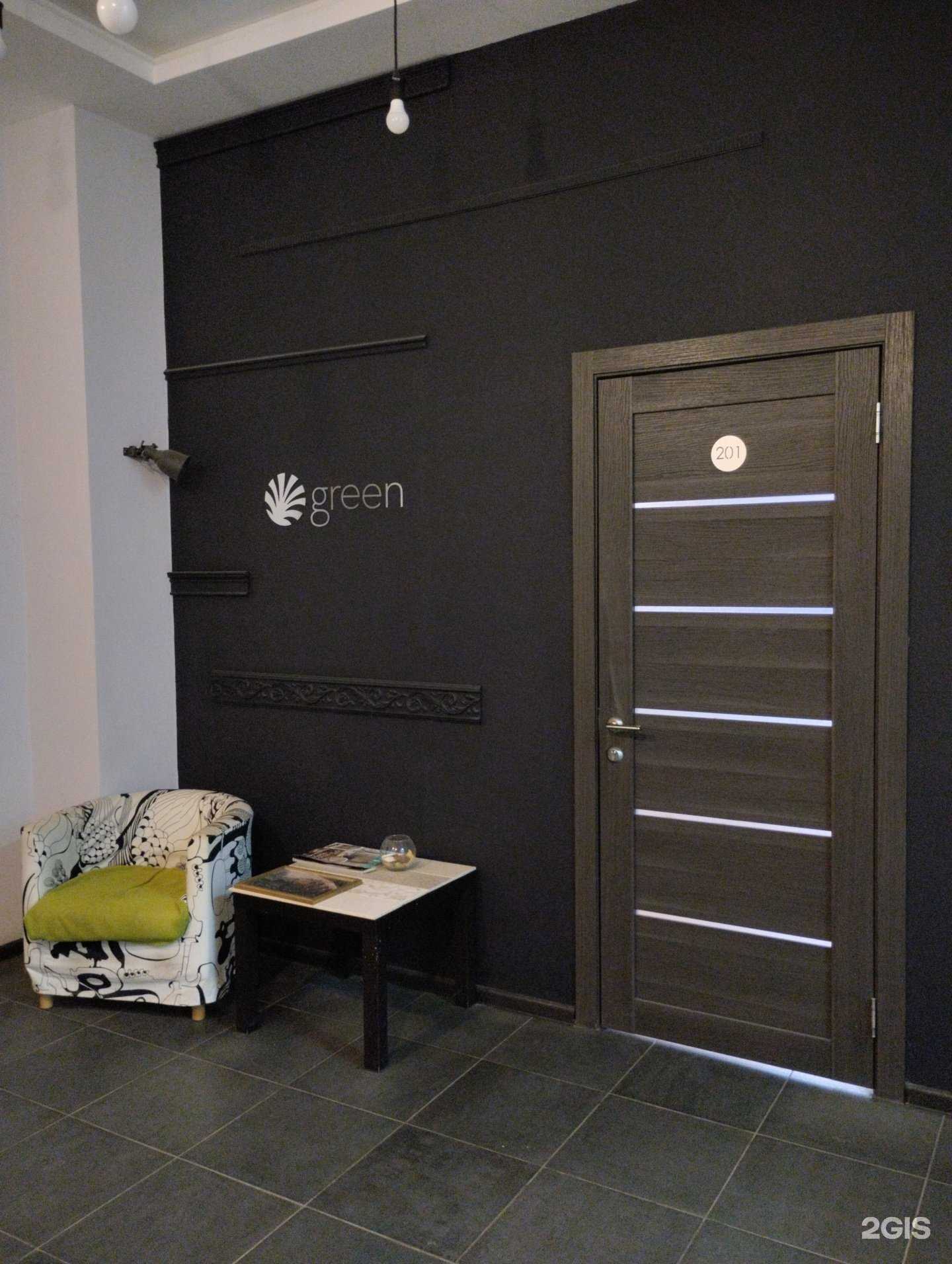 Отзывы на компанию Green в г. Тула c фото