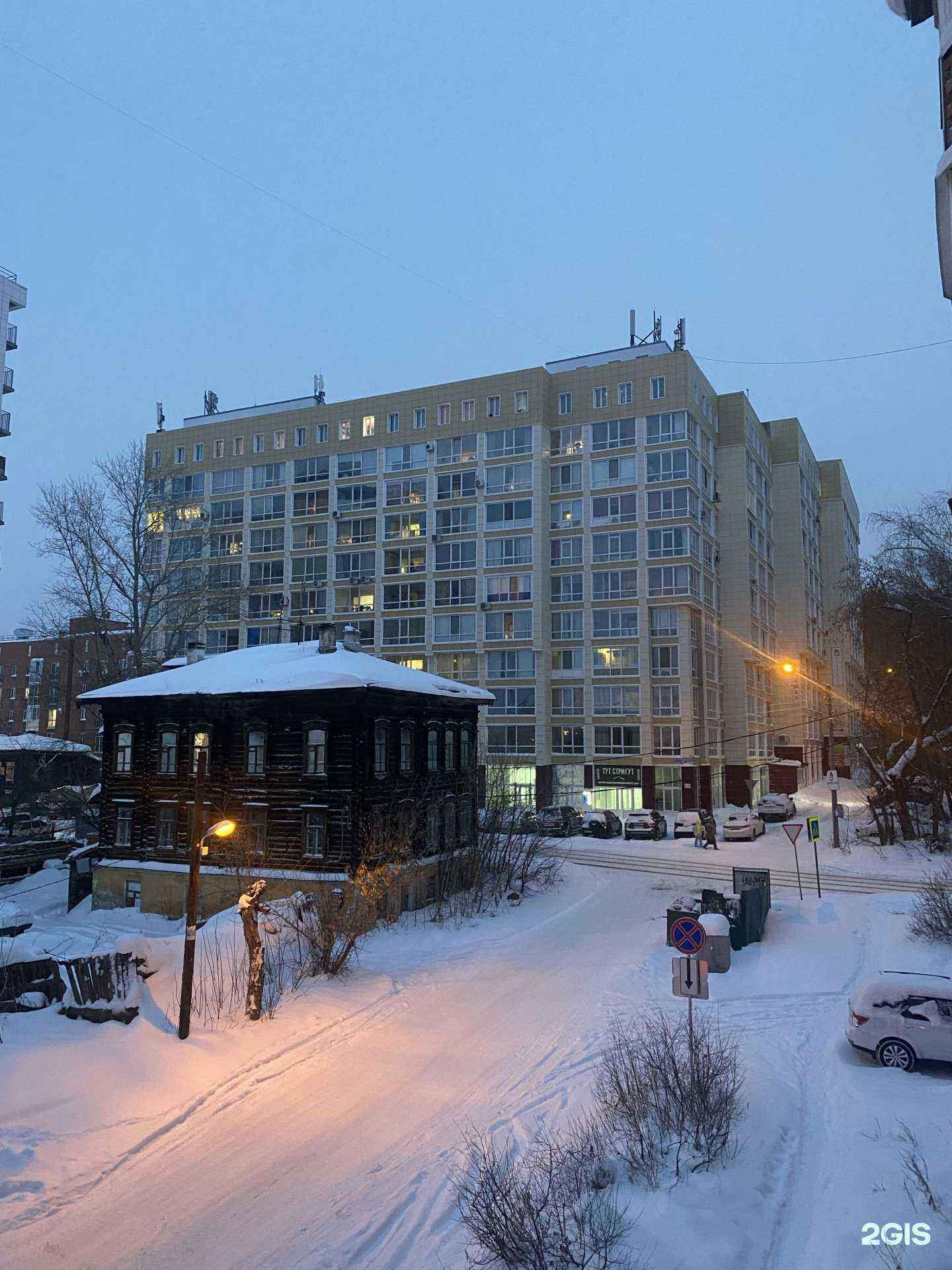 Отзывы на компанию Автопитер в Томске c фото - фотография 2 из 2