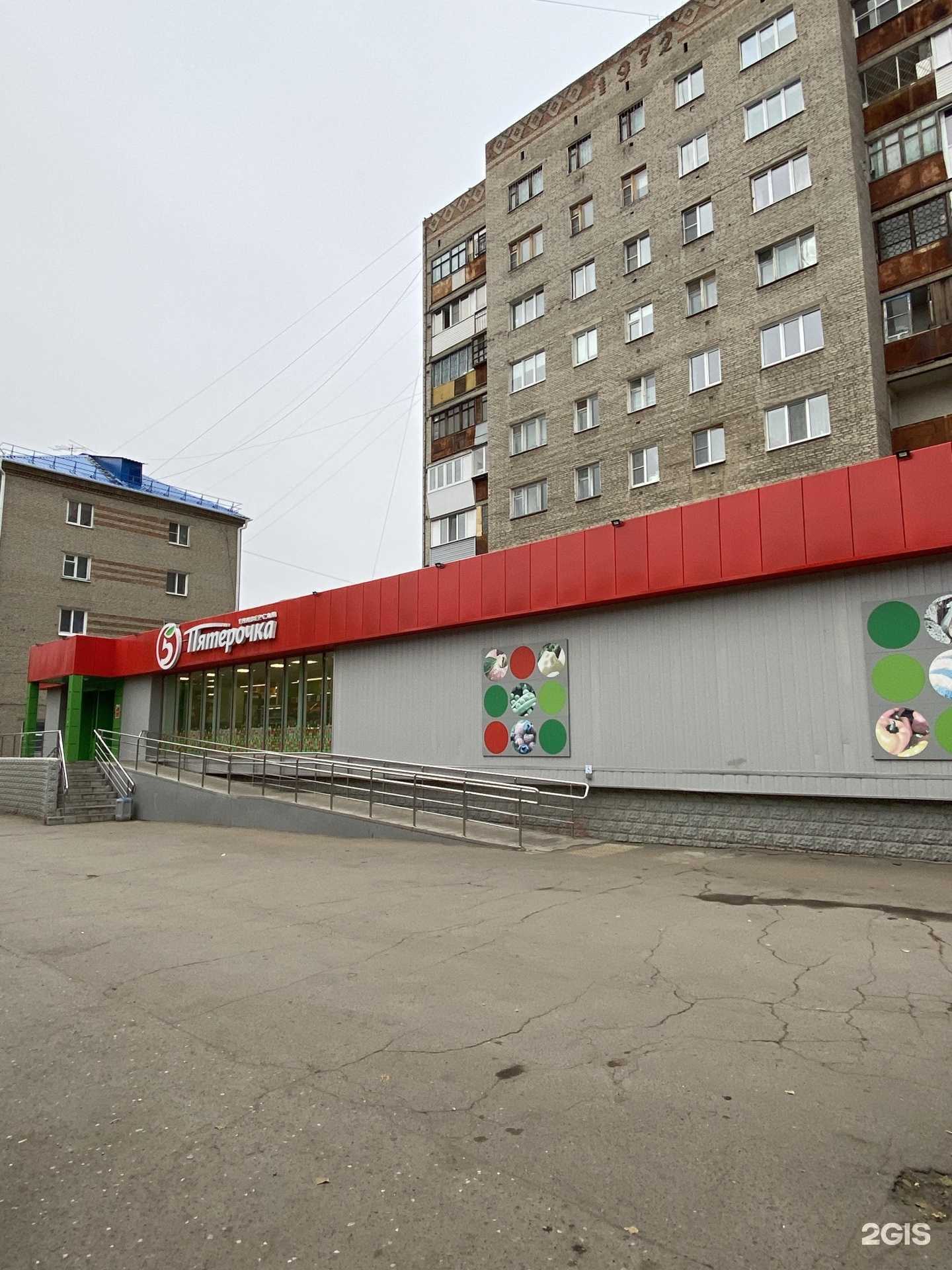 Отзывы на компанию Парикмахерская в Омске c фото - фотография 2 из 2