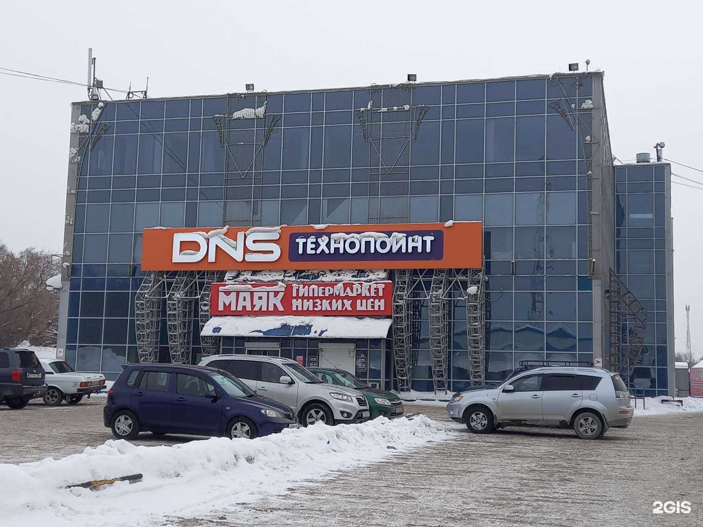 Отзывы на компанию Город Дорог в Томске c фото - фотография 2 из 2