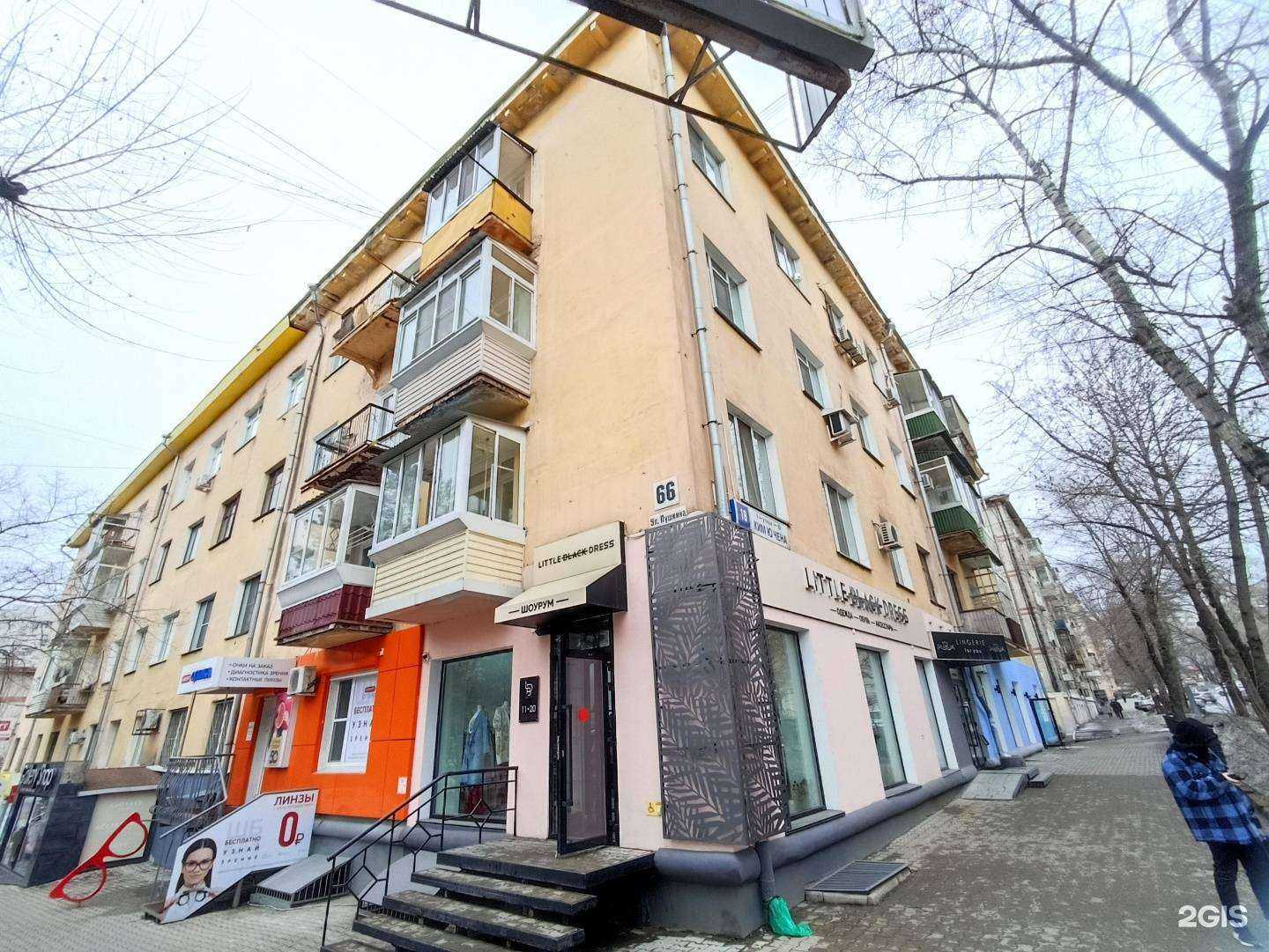 Отзывы на компанию Айкрафт в Хабаровске c фото - фотография 2 из 2