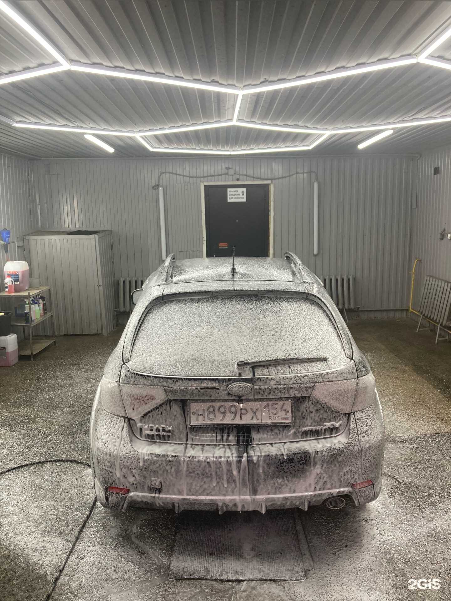 Отзывы на компанию Lux Detail в Новосибирске c фото - фотография 2 из 2