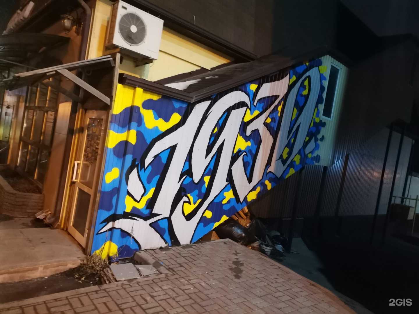 Отзывы на компанию Скиф.Лодки&Яхты в Ростове-на-Дону c фото - фотография 2 из 2