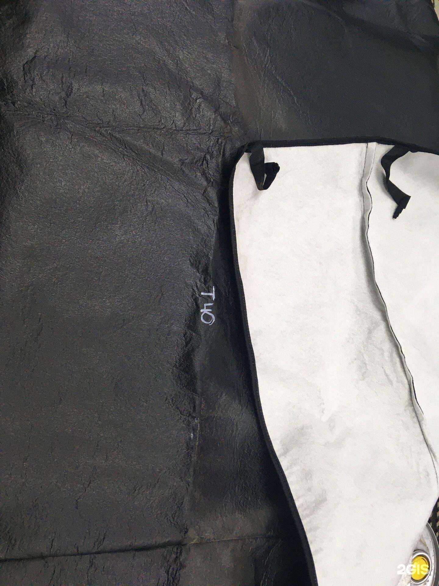 Отзывы на компанию Трактор Деталь в г. Канск c фото