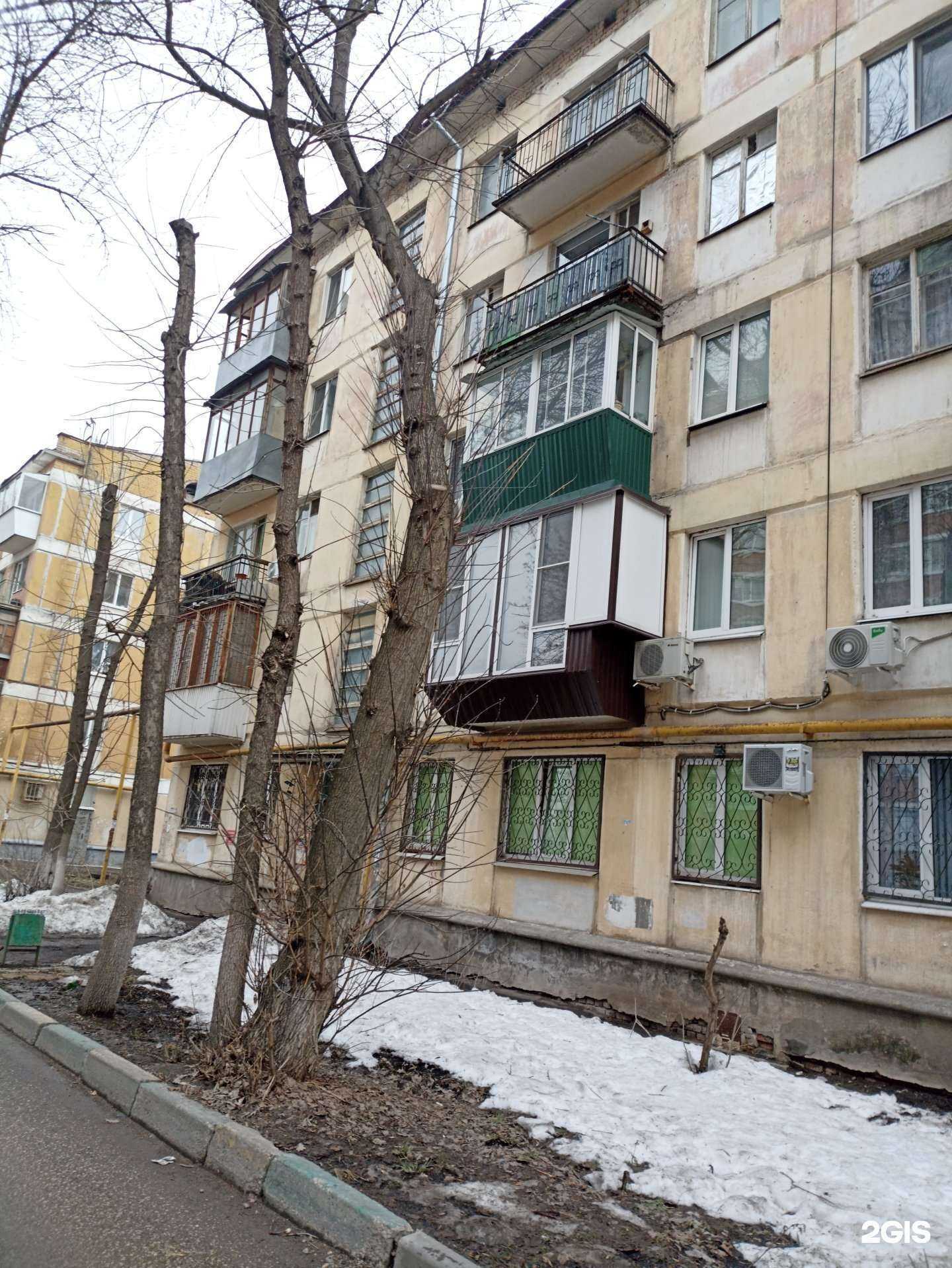 Отзывы на компанию Дом цветов в Самаре c фото - фотография 2 из 2