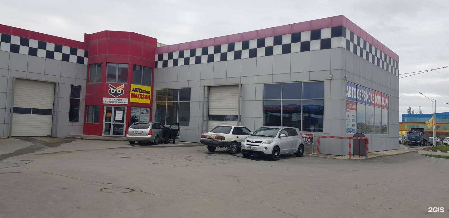 Отзывы на компанию Автоспринт в Южно-Сахалинске c фото