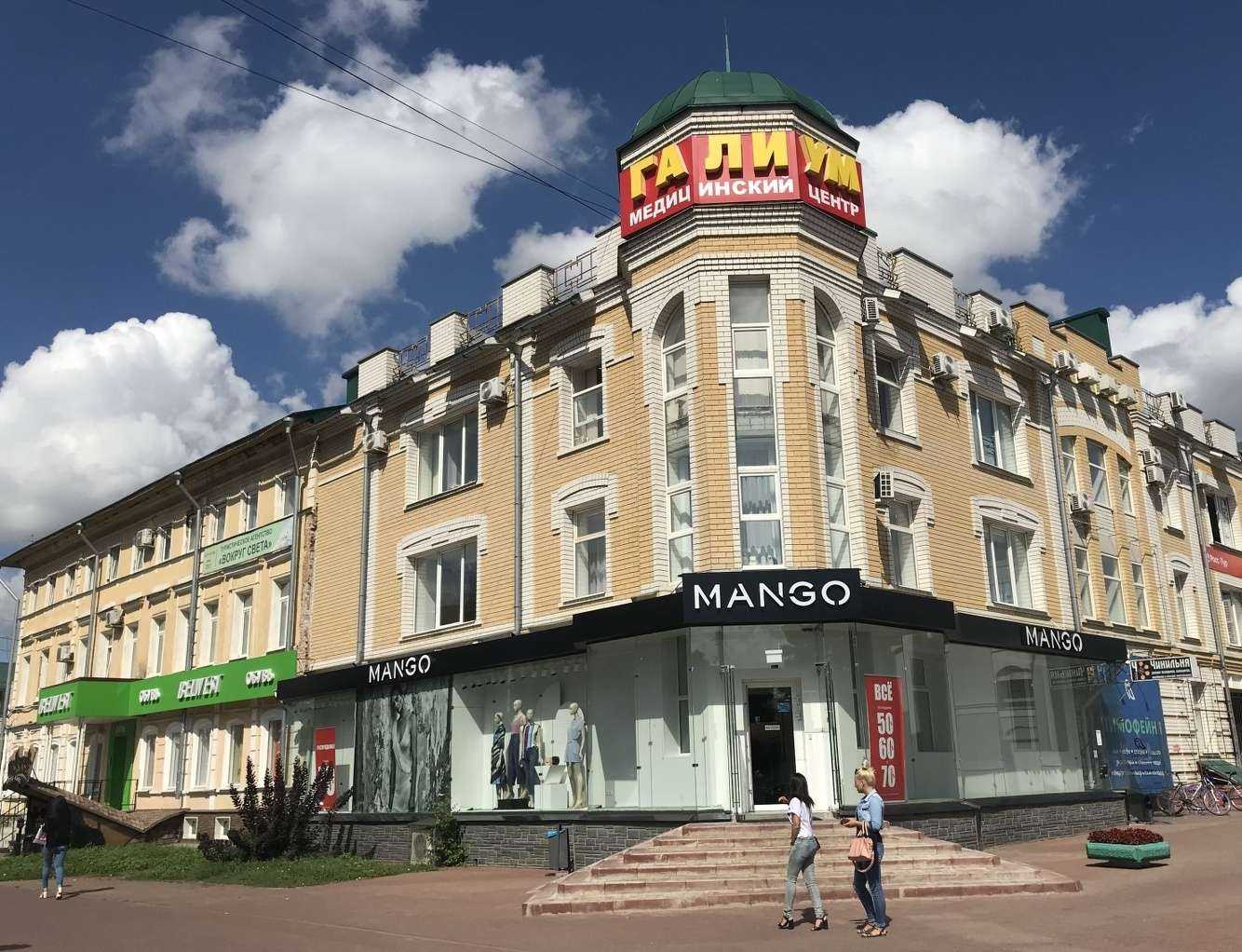 Отзывы на компанию Anna Elagina в Тамбове c фото - фотография 2 из 2