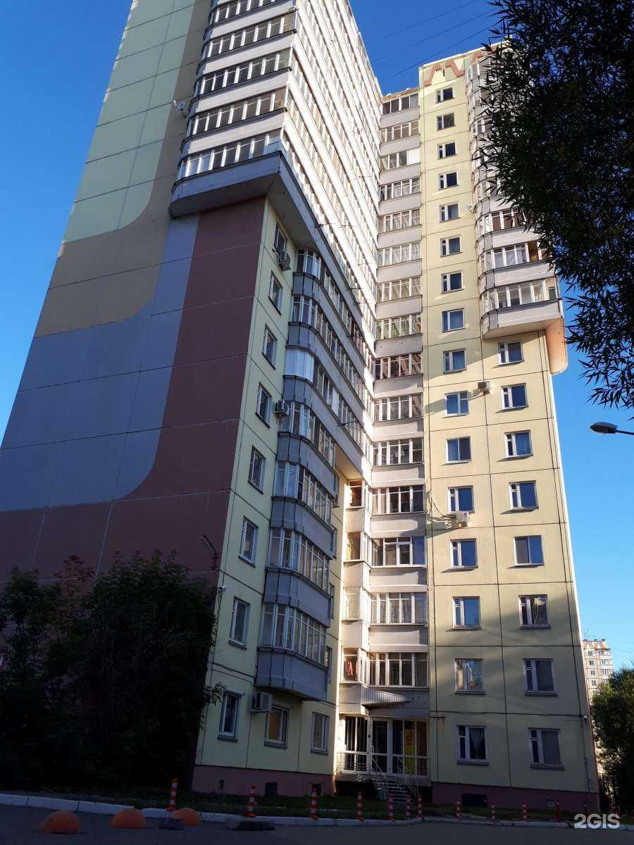 Отзывы на компанию Живая вода в Перми c фото - фотография 2 из 2