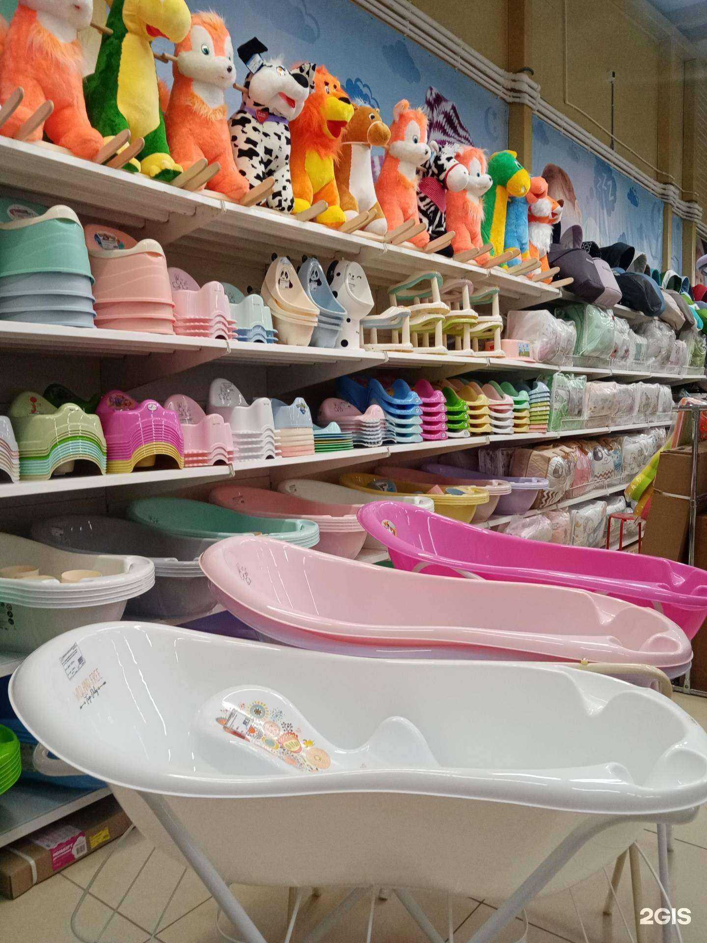 Отзывы на компанию Дом игрушек в Стерлитамаке c фото - фотография 2 из 2