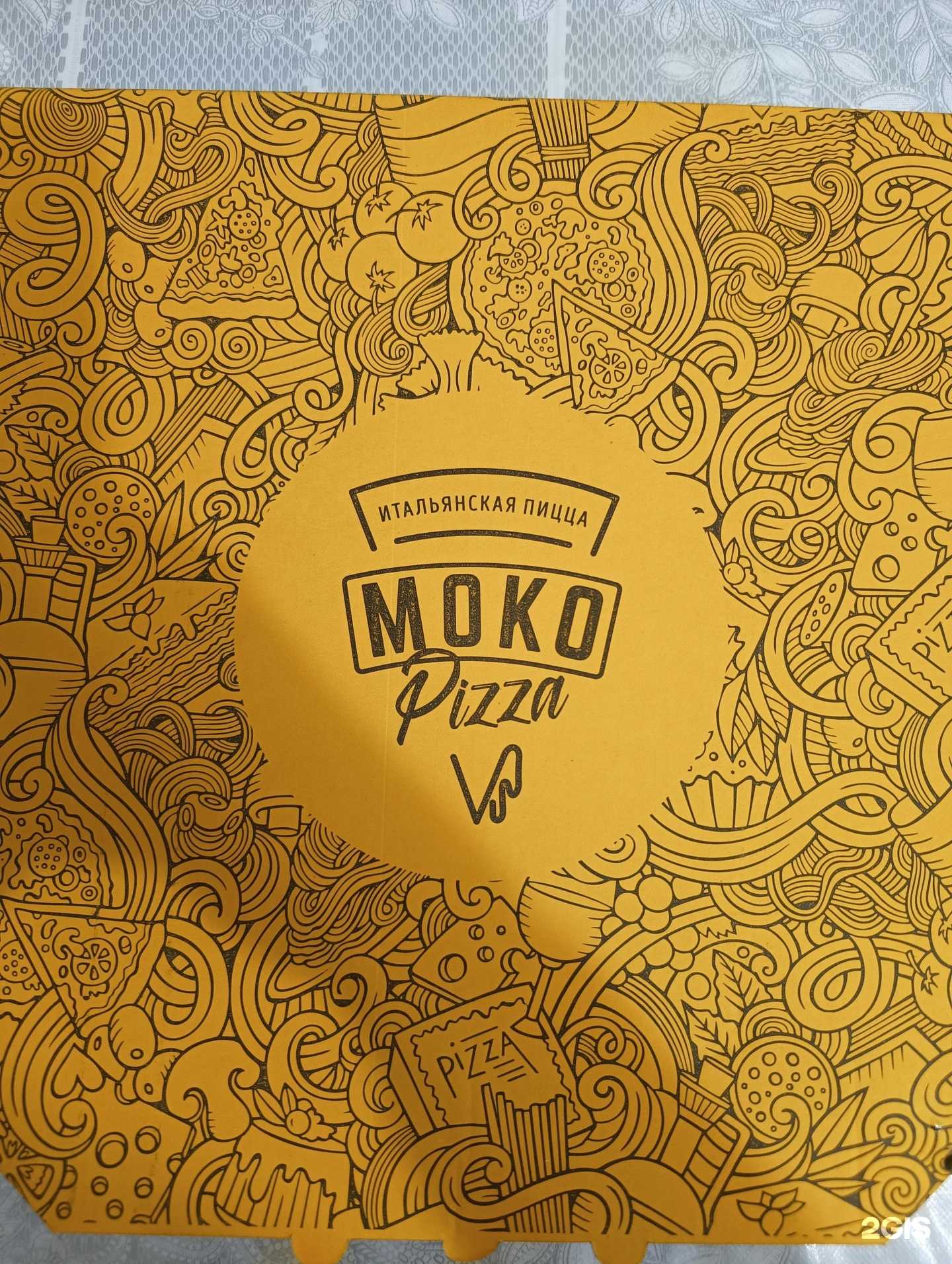 Отзывы на компанию Пицца моко в Белгороде c фото