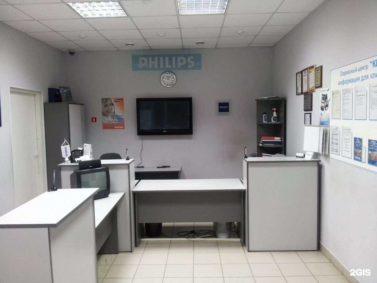 Отзывы на компанию КВЭЛ в г. Кемерово c фото