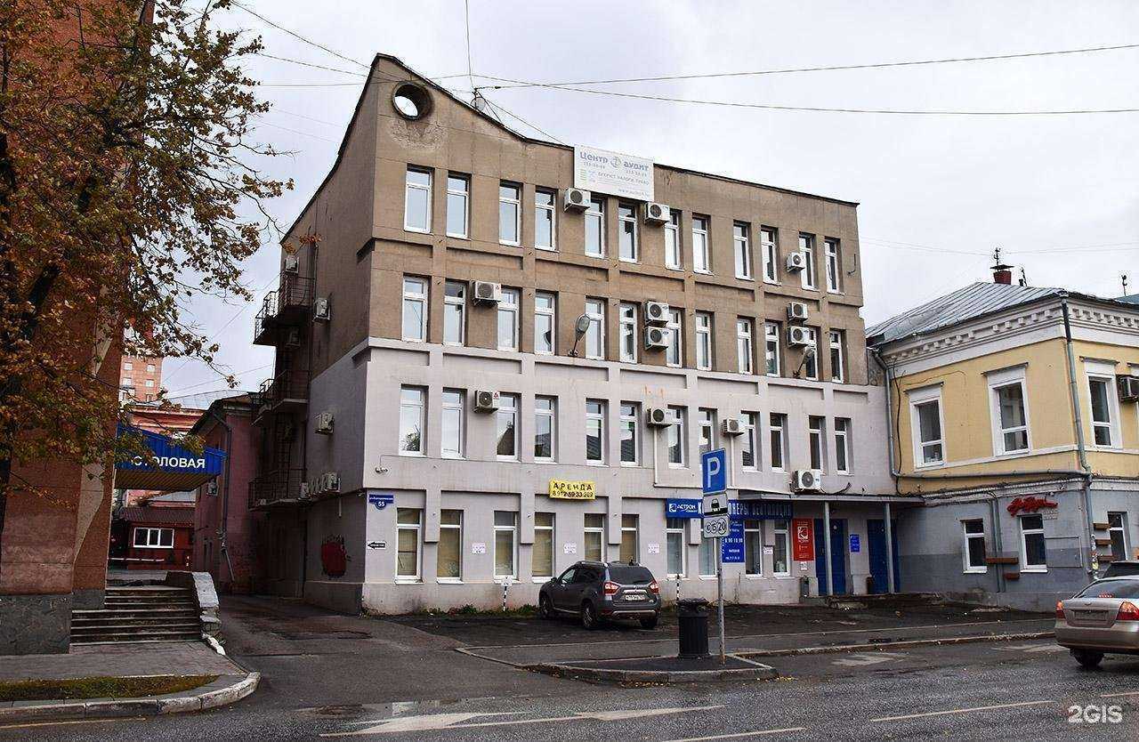 Отзывы на компанию Gavs store в Перми c фото - фотография 2 из 2