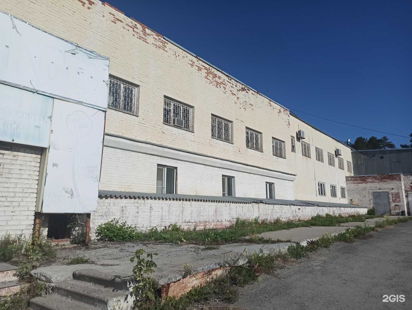 Отзывы на компанию M Modul в Екатеринбурге c фото