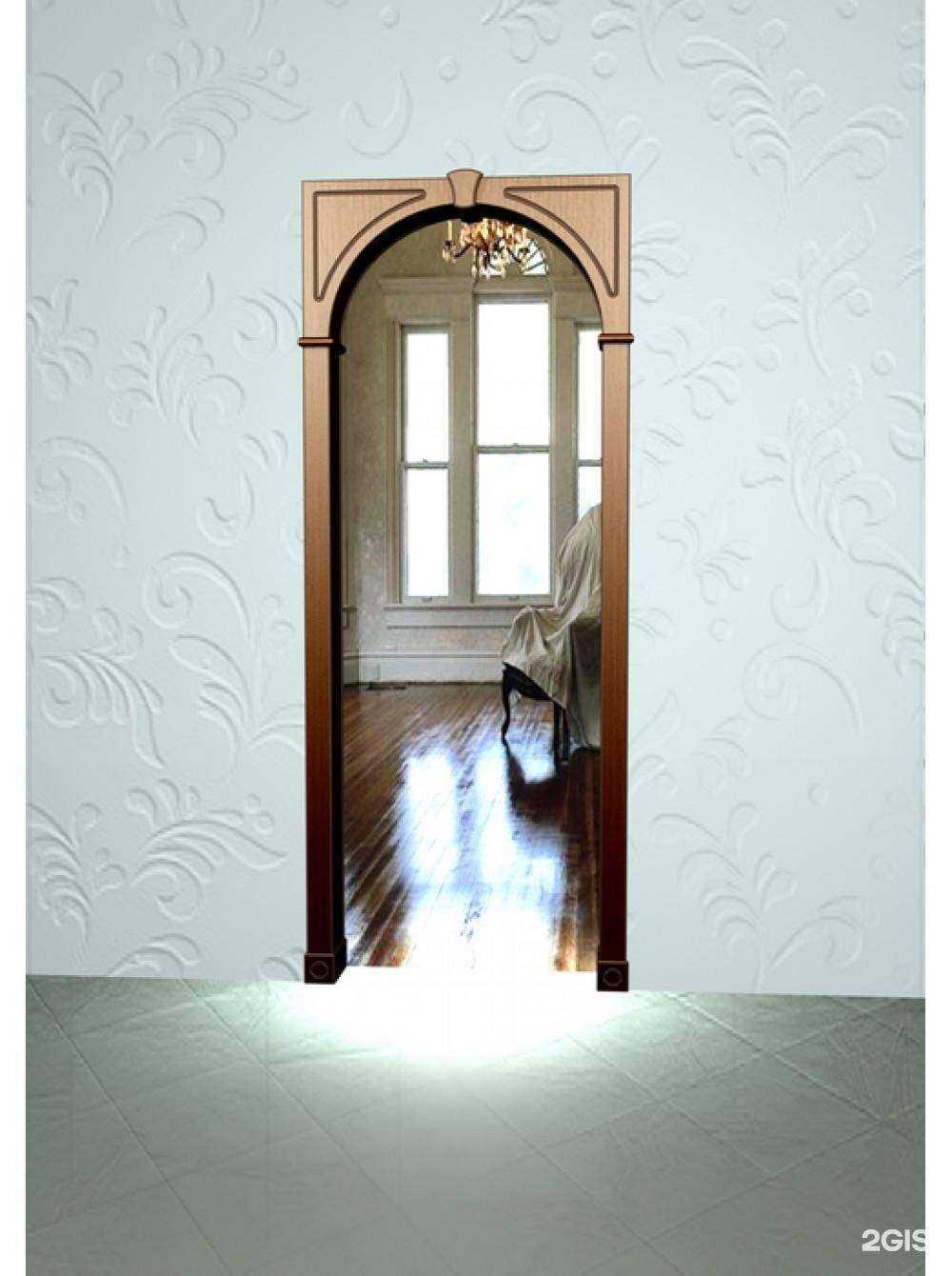 Отзывы на компанию Комфорт в Зернограде c фото