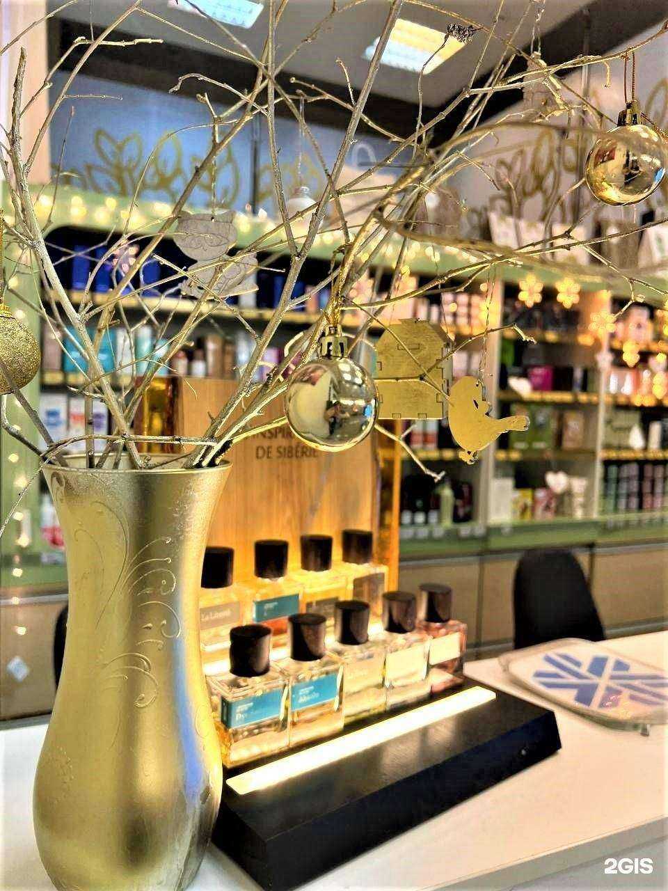 Отзывы на компанию Siberian wellness в г. Новокузнецк c фото