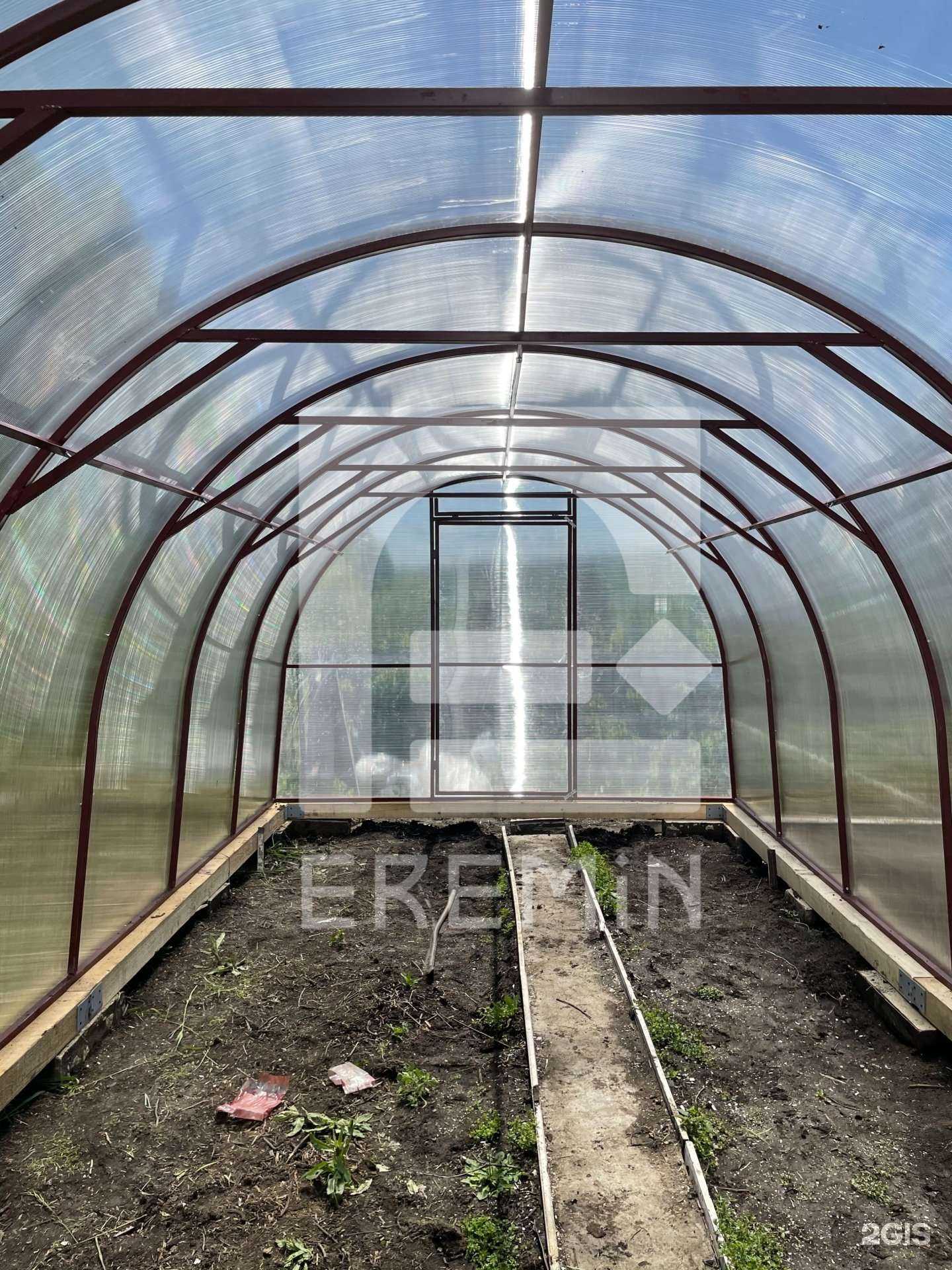 Отзывы на компанию Eremin в Новокузнецке c фото