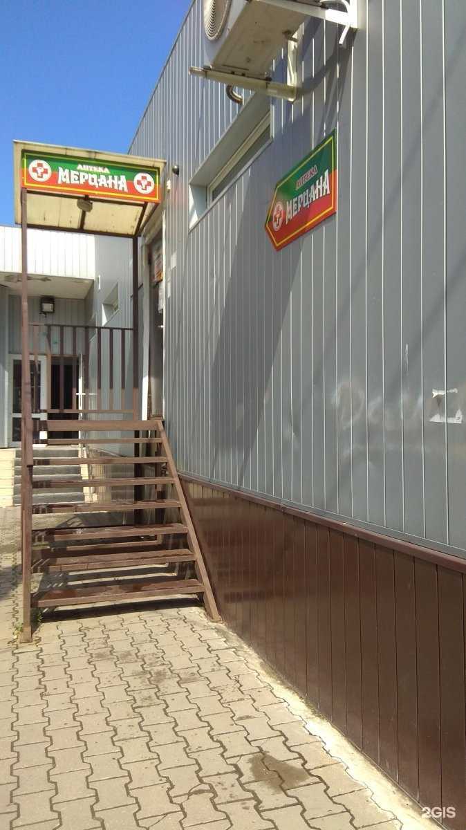 Отзывы на компанию Мерцана в Туле c фото