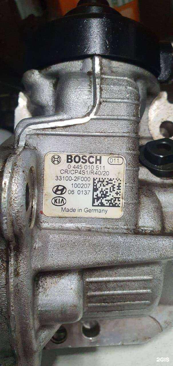 Отзывы на компанию Азия дизель в г. Екатеринбург c фото